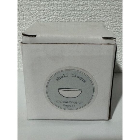 NWB Canva Home Set of 4 Shell Bisque Small Condiment Bowls - Picture 6 of 7